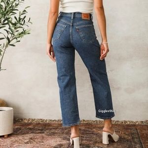 Levi's Ribcage Straight Jeans